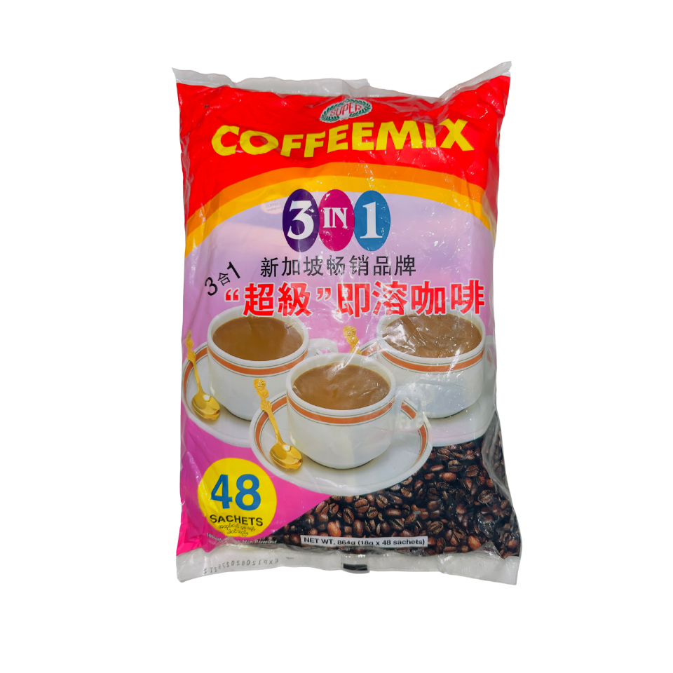 Supper Coffee mix_thumbnail_1