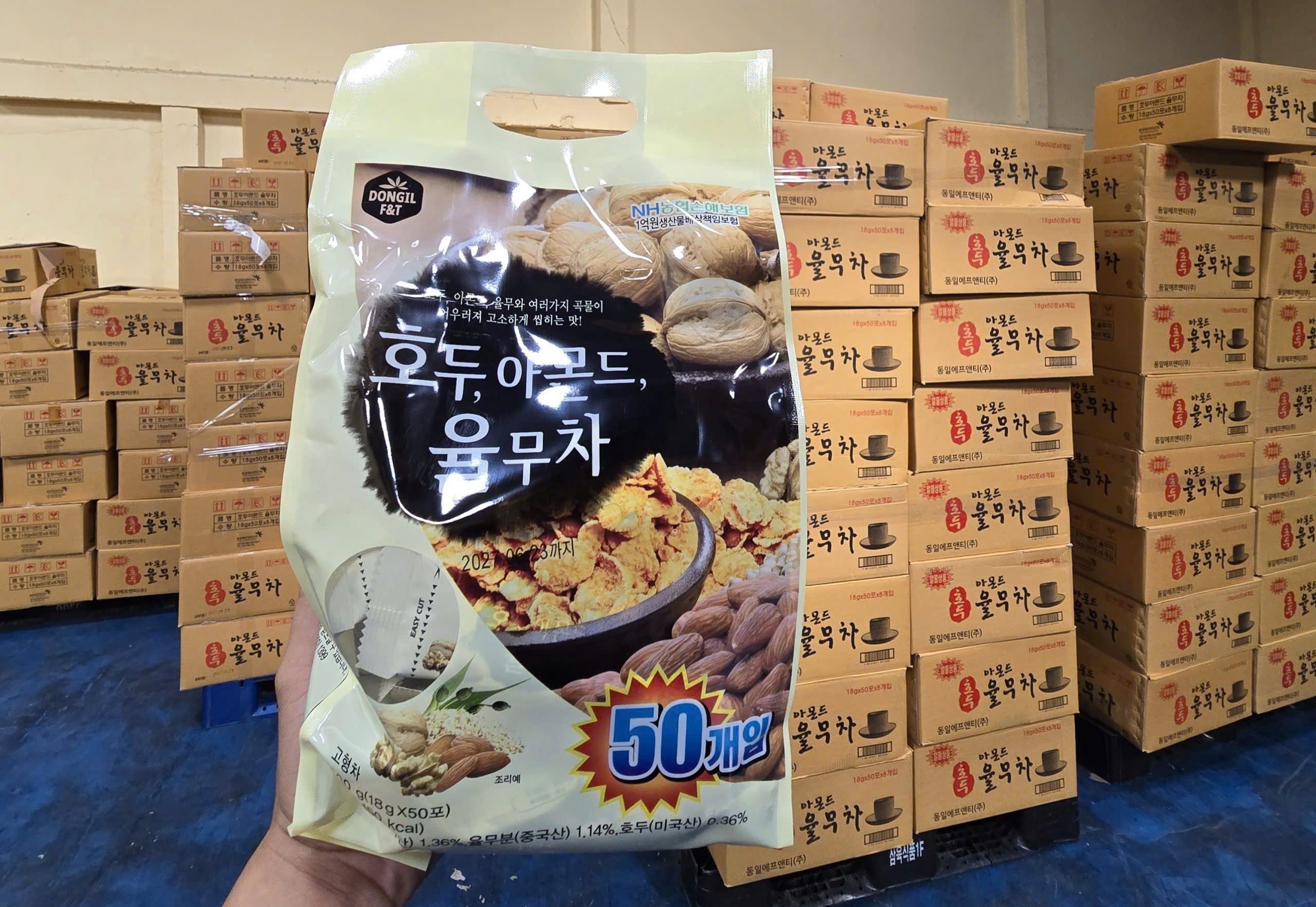 Bột Ngũ Cốc Hạnh Nhân_thumbnail_8