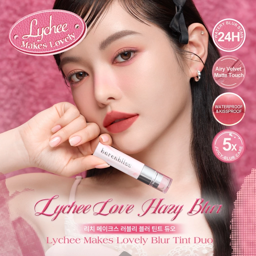 Barenbliss Lychee Blur Tint Duo_thumbnail_2
