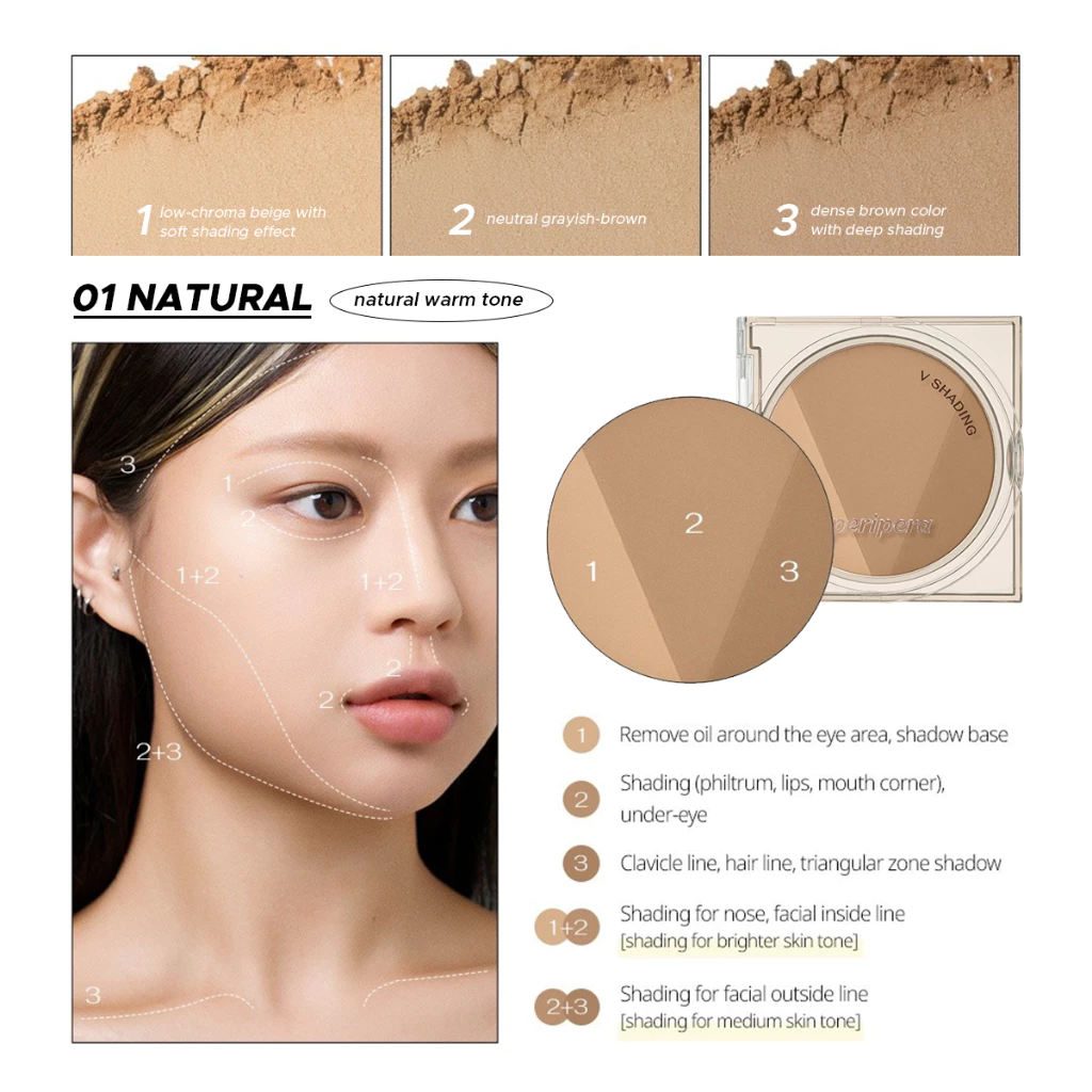 Peripera V Shading 9.5g / 0.6g_thumbnail_2