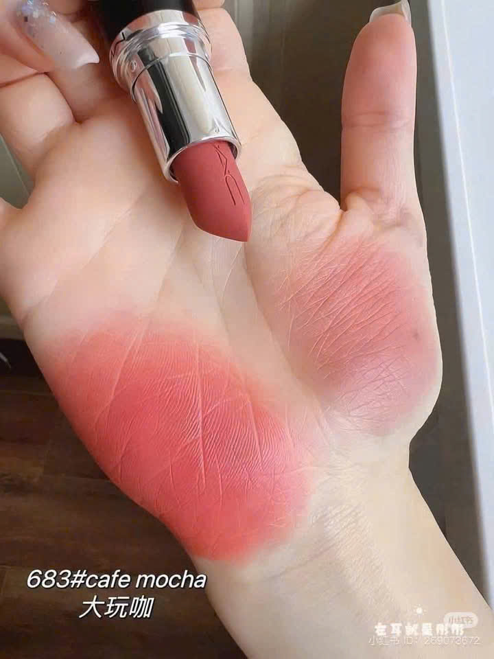 HM105 Son sáp mocha đào