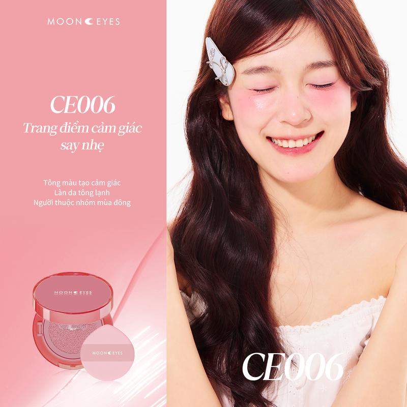 CE006 Creamy Lychee