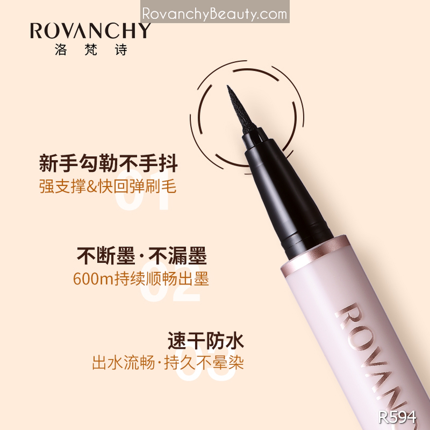 Kẻ Mắt Nước R594 FLOWER Siêu Nét Chống Nước, Nhanh Khô, Lâu Trôi – Eyeliner Waterproof Quick Dry_thumbnail_5
