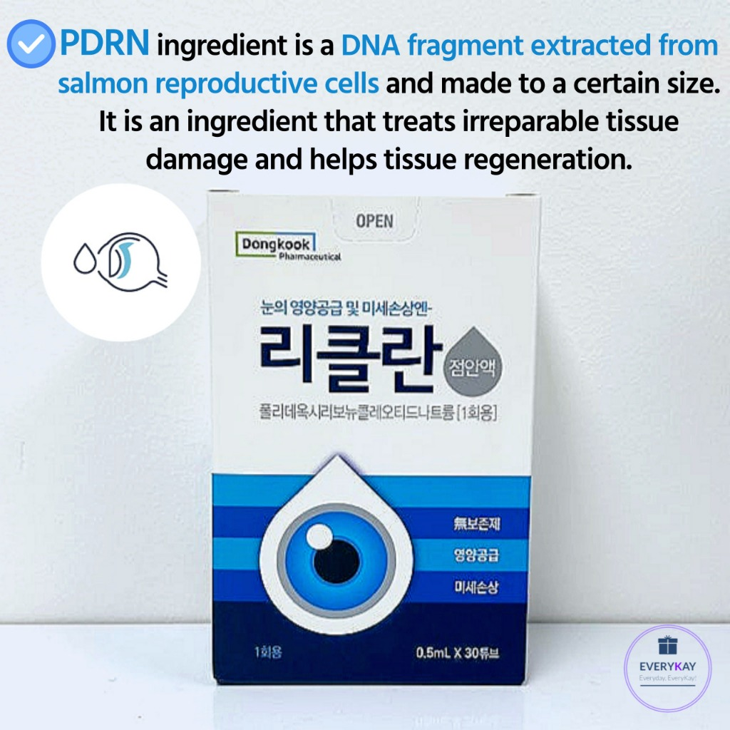 PDRN Polydeoxyribonucleotide Sodium Eye Drops 0.5ml_thumbnail_0