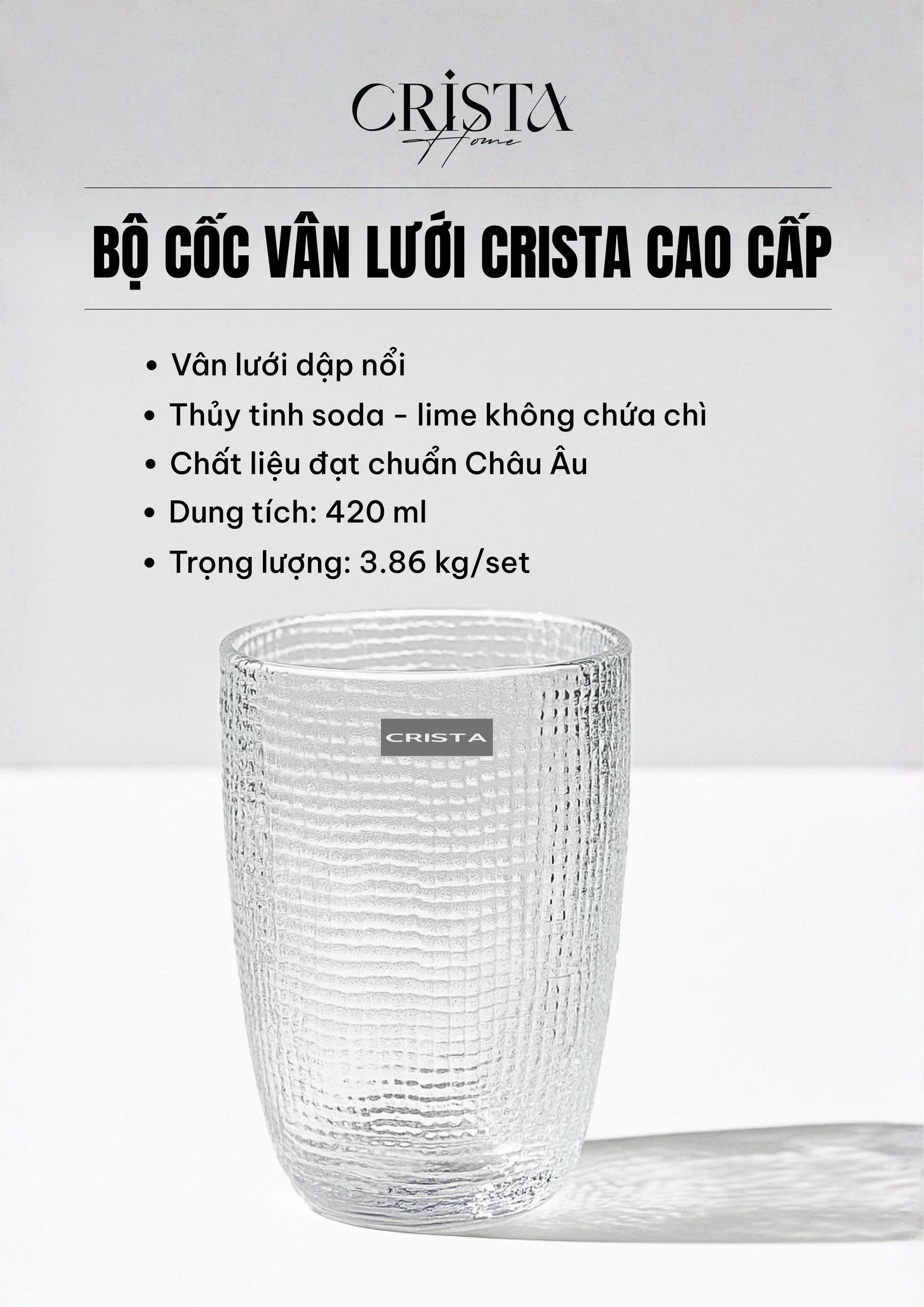 Bộ 6 cốc thủy tinh CRISTA HOME  vân lưới dập nổi 420 ml_thumbnail_54