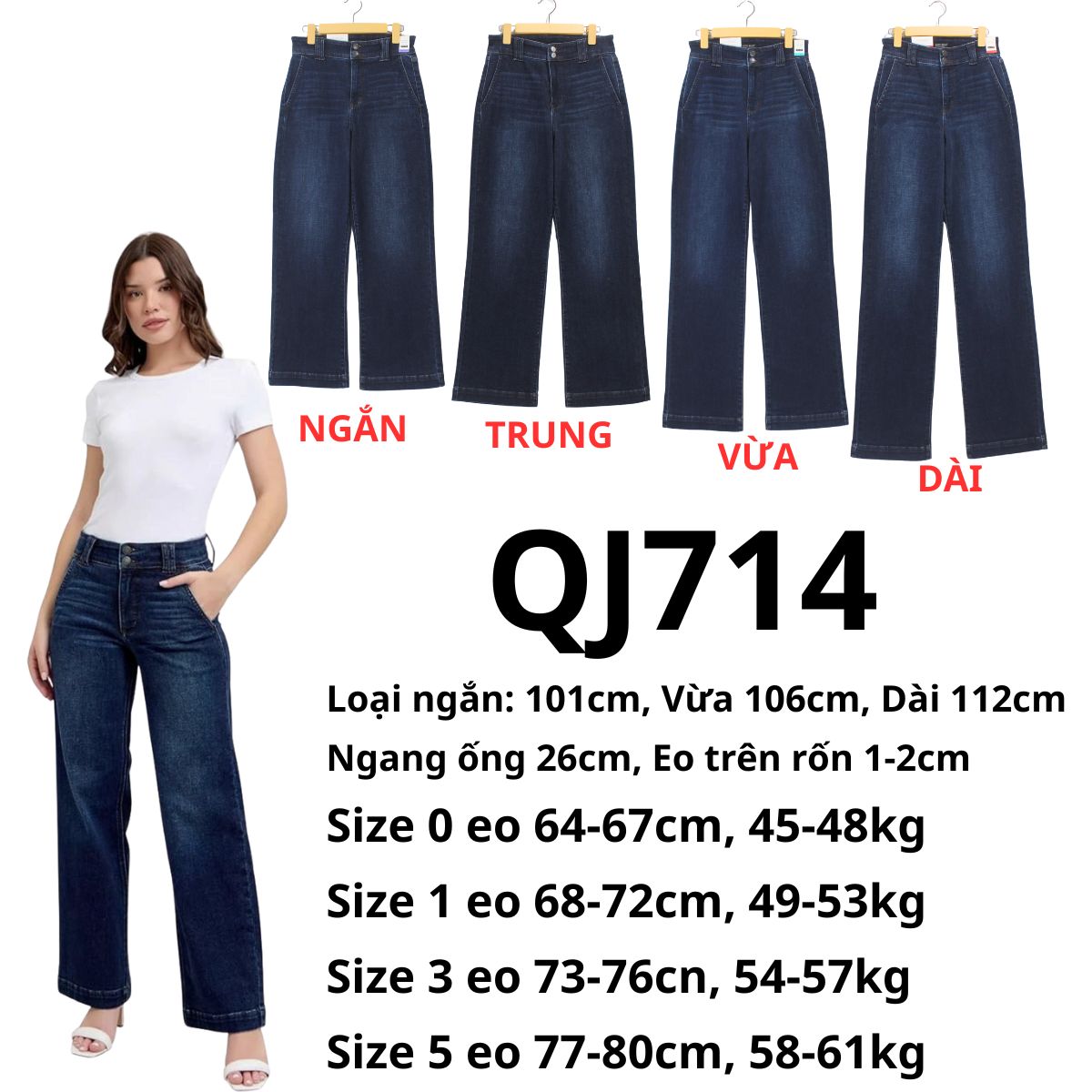 QJ714 - Jeans suông đậm