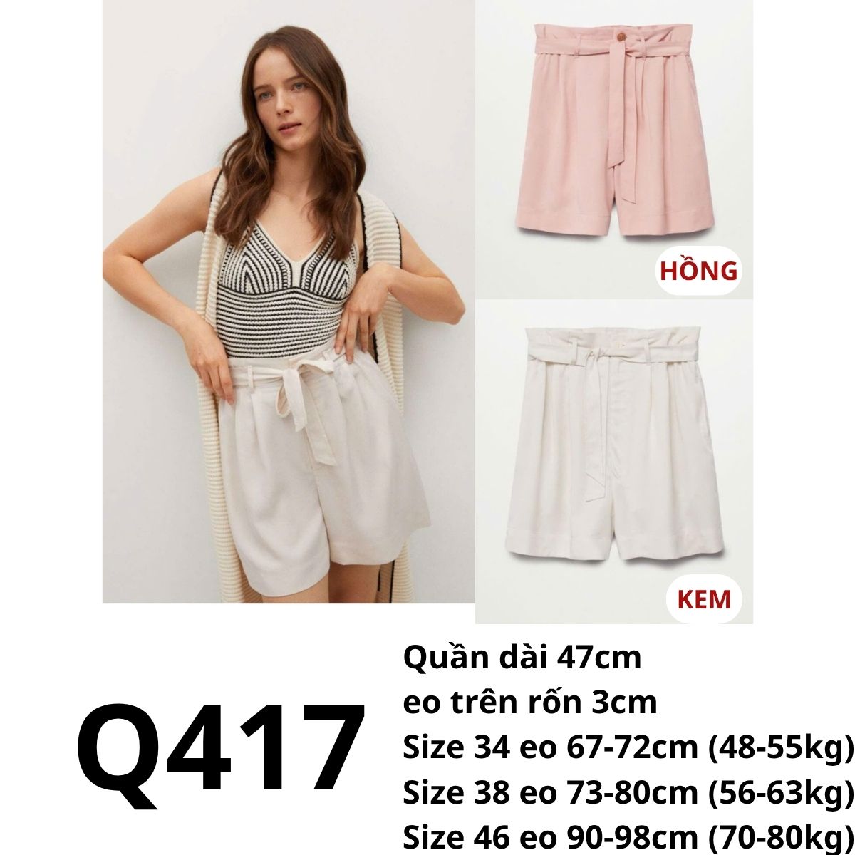 Q417- QUẦN ĐÙI MNG