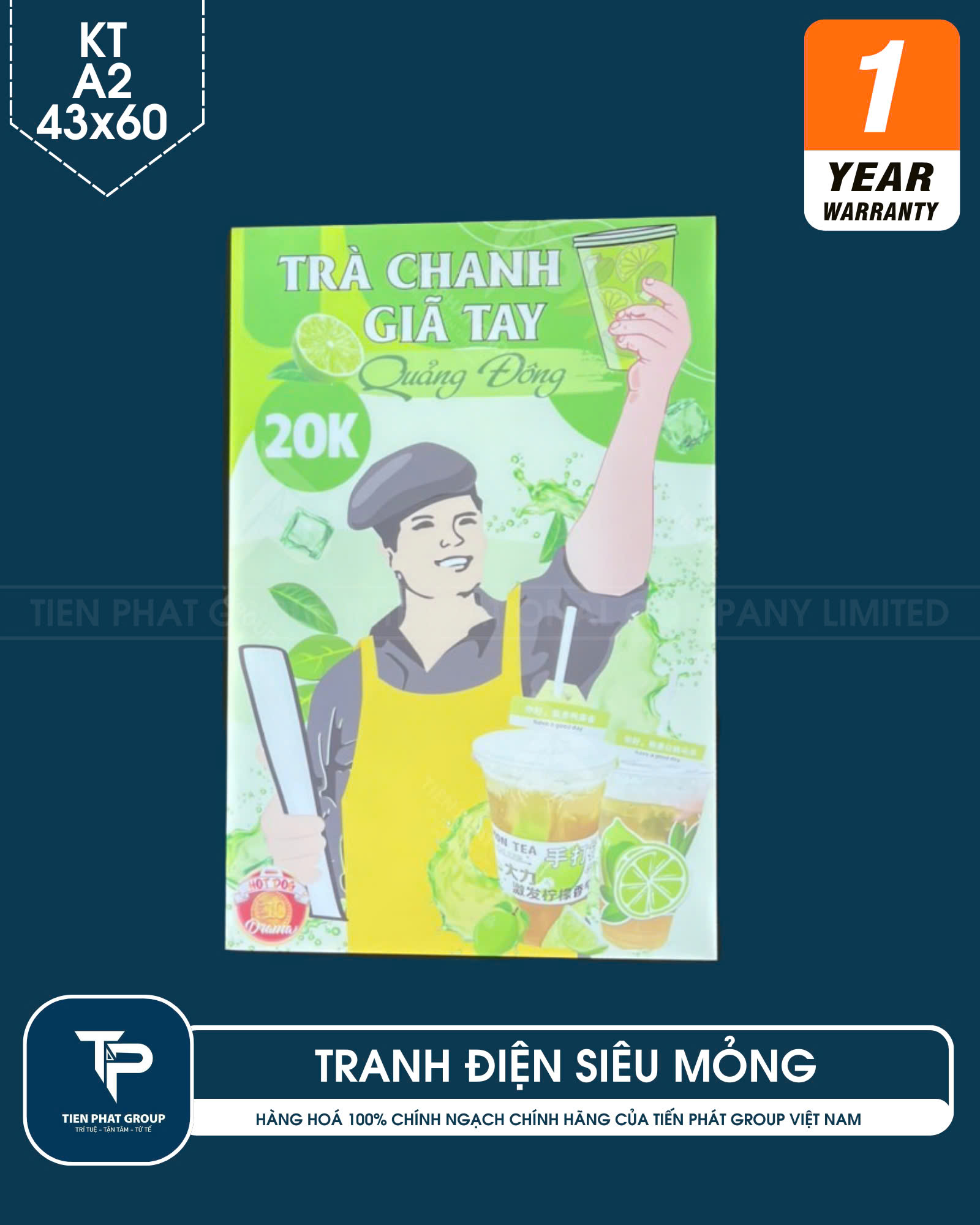 TRANH ĐIỆN SM 43X60