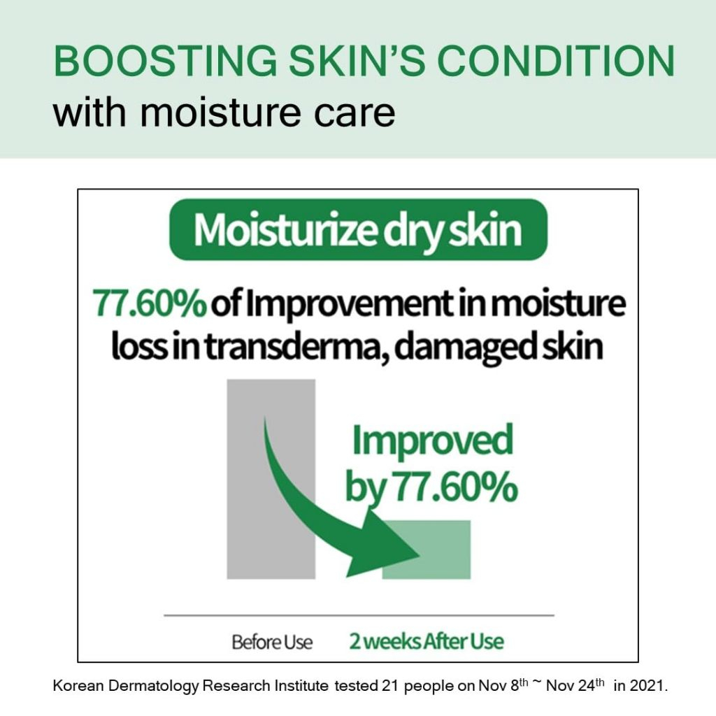 Make p:rem Inteca Soothing Cream 31ml_thumbnail_8