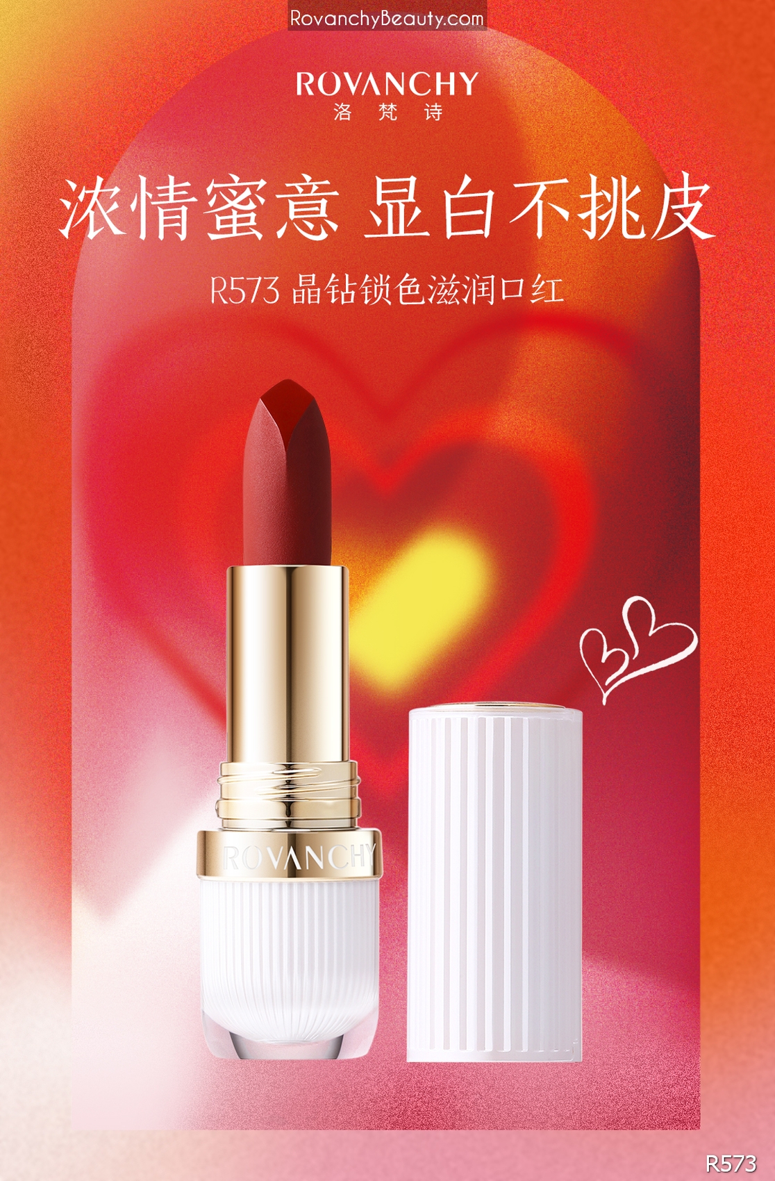 Son môi dưỡng ẩm R573 ROVANCHY – Lên màu chuẩn, bền lâu, bảng màu sang trọng_thumbnail_7