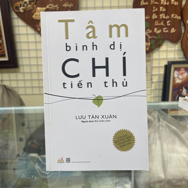 Tâm bình dị chí tiến thủ ✔_thumbnail_0