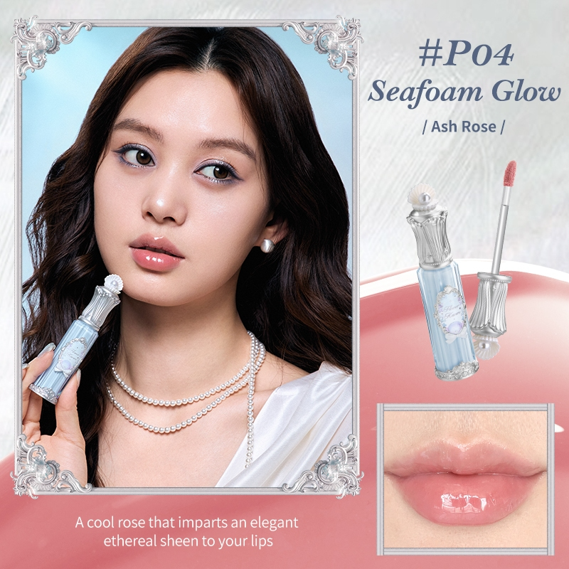 Flower Knows Shell's Jewel Lip Glaze_thumbnail_12