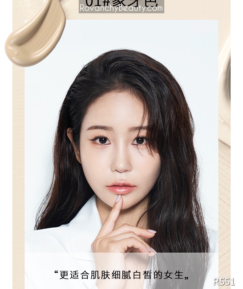 Kem Nền Dưỡng Ẩm R551 ROVANCHY - Lớp Nền Hoàn Hảo, Che Khuyết Điểm Hiệu Quả_thumbnail_11