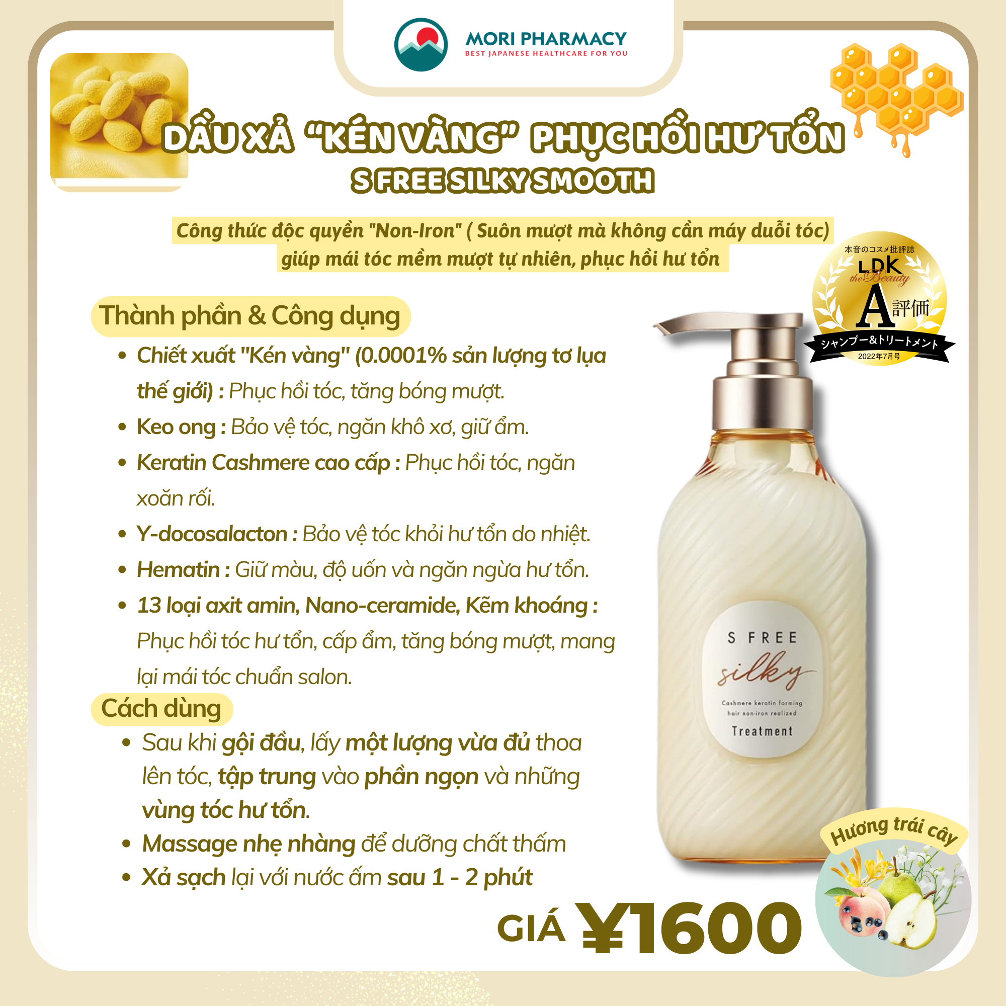 Dầu xả suôn mượt tóc “ Kén vàng”