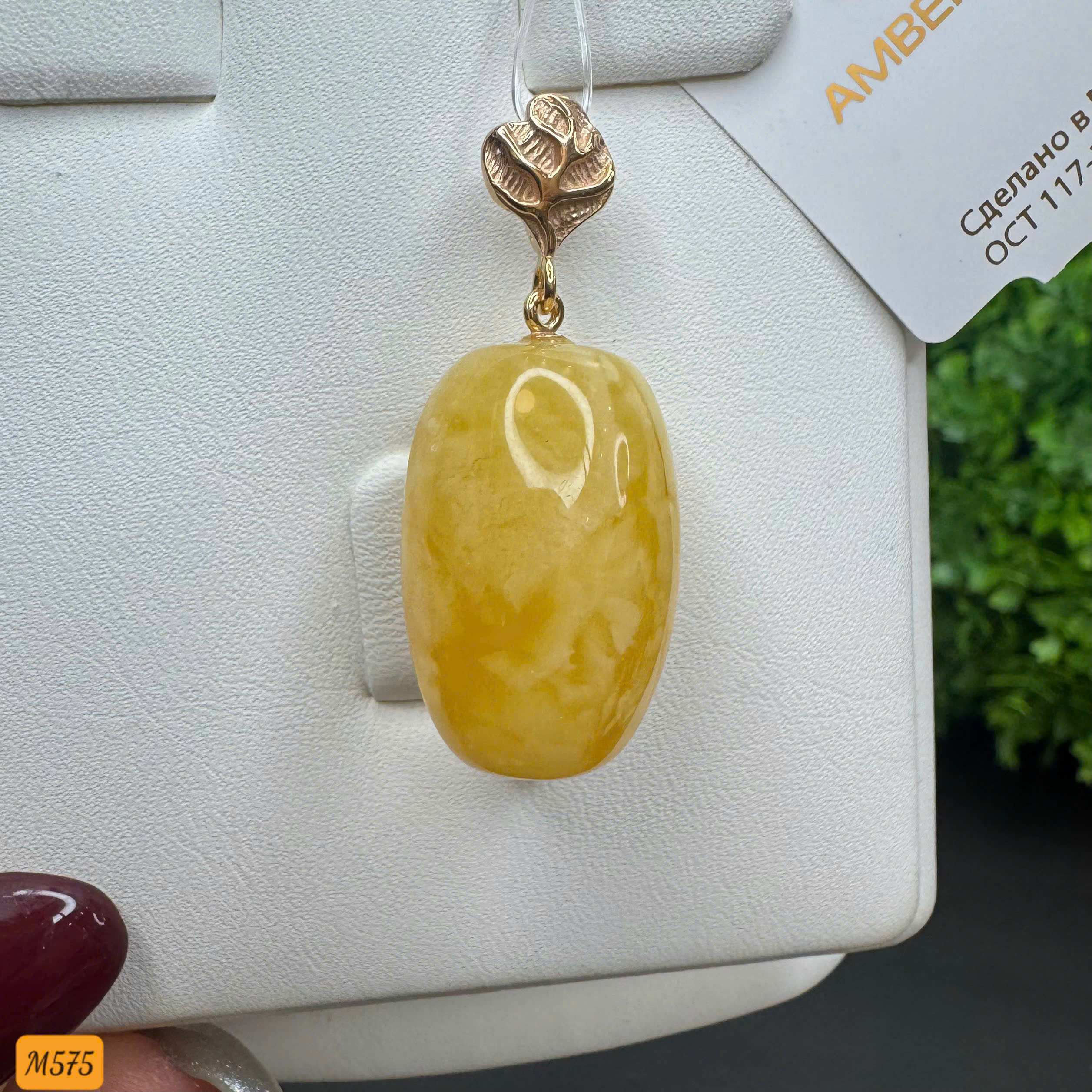 Mặt Vòng Lu Thống Hoàng Gia - M575_thumbnail_3