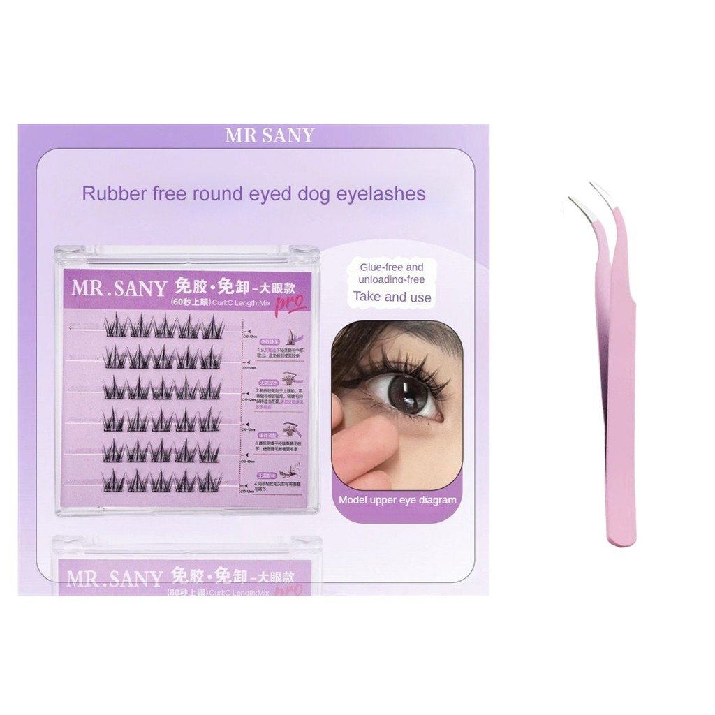MR.SANY  Glue Free False Eyelashes_thumbnail_13
