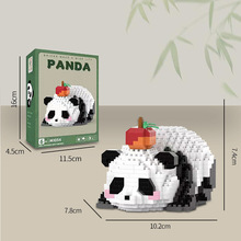 Quà tặng Lego gấu Panda 500 chi tiết_thumbnail_7