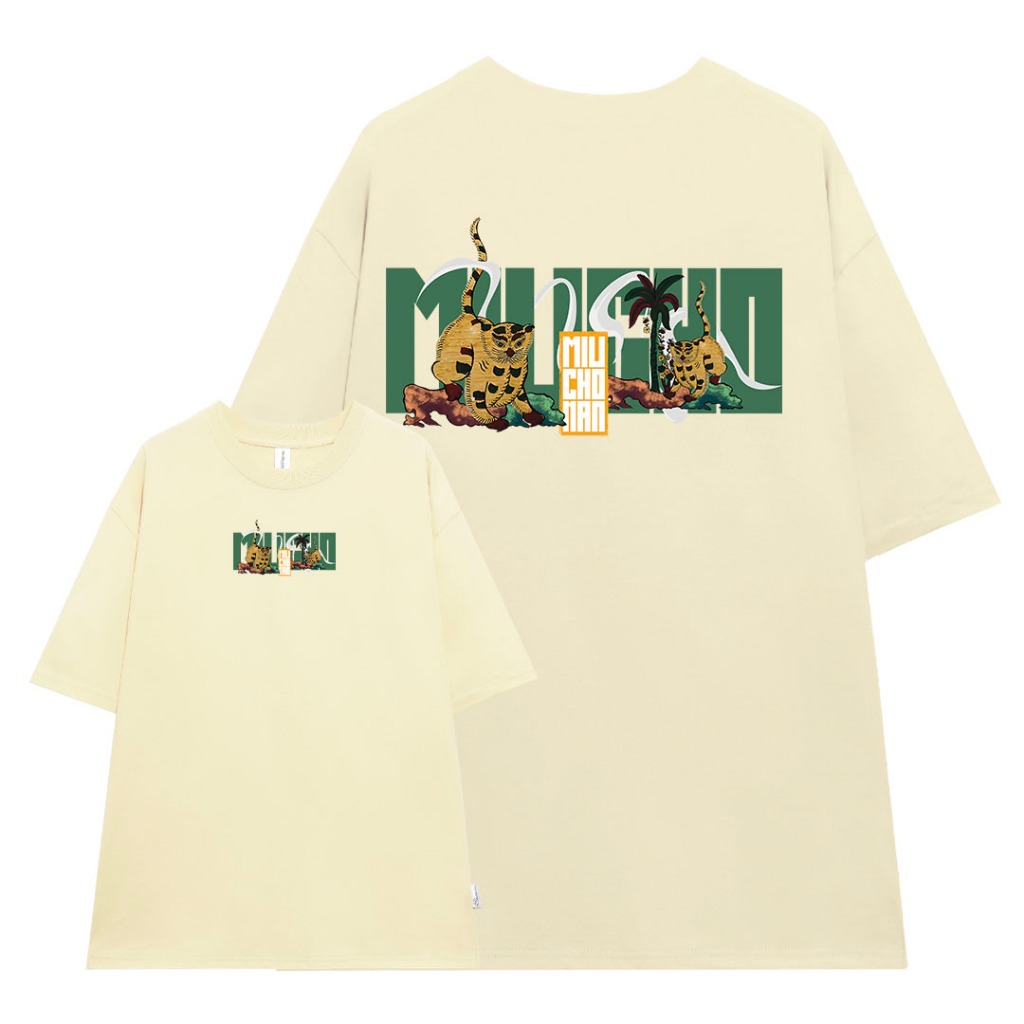 Áo thun nam form rộng 12 con giáp tuổi Mão ( tuổi mèo) ATD441 Miucho Man cotton cổ tròn ingraphic_thumbnail_0