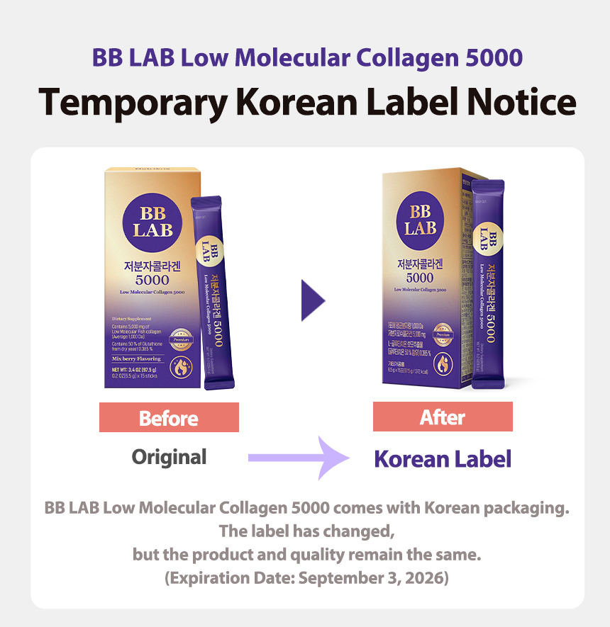BB LAB Low Molecular Collagen 5000