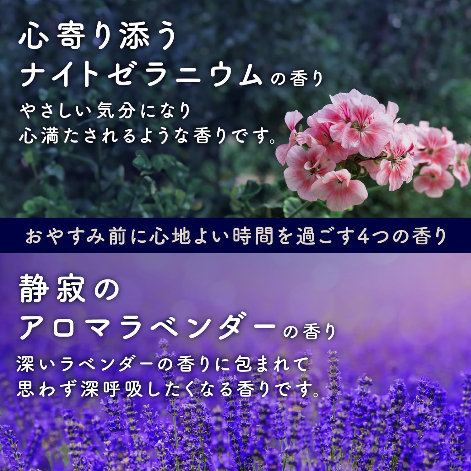 VIêm sủi ngâm bồn hương Aroma_thumbnail_4