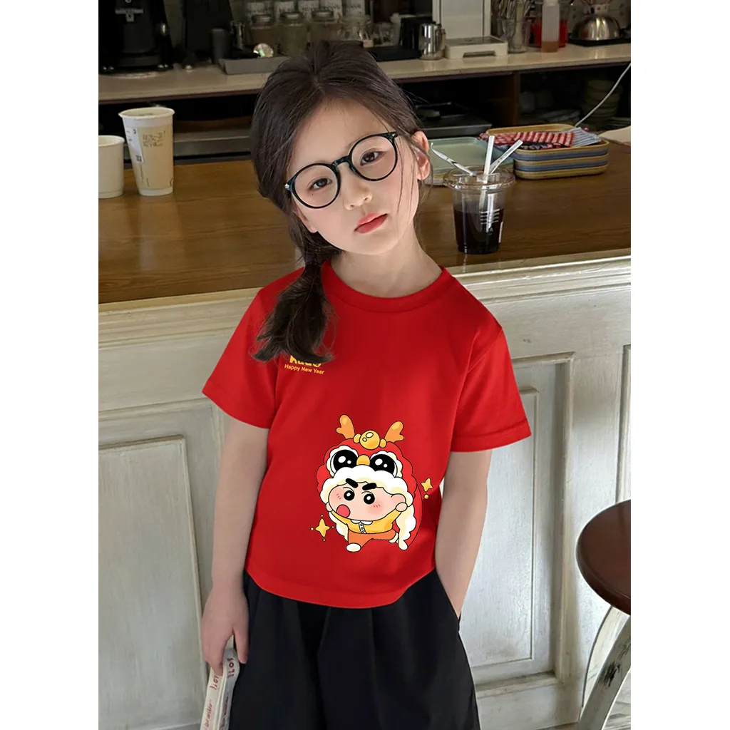 Áo thun cho bé Kado vải cotton thoáng mát tay ngắn cổ tròn Happy New Year in artwork 2856_thumbnail_6