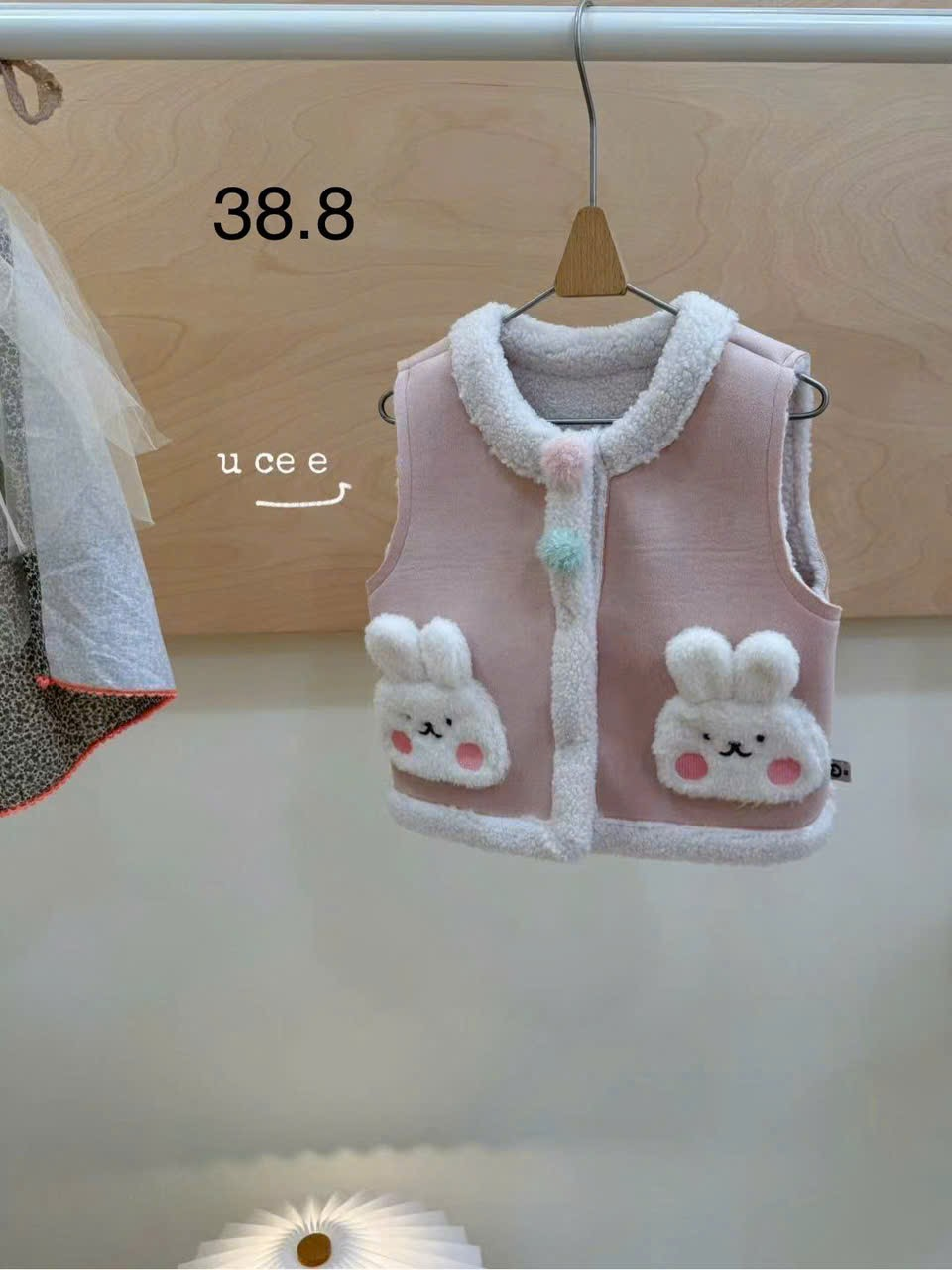 (M181) Áo gile da lộn lót lông