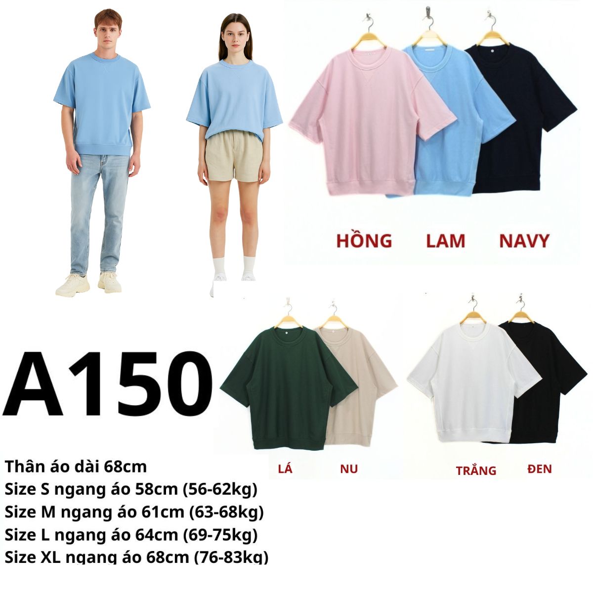 A150-ÁO SWEATER