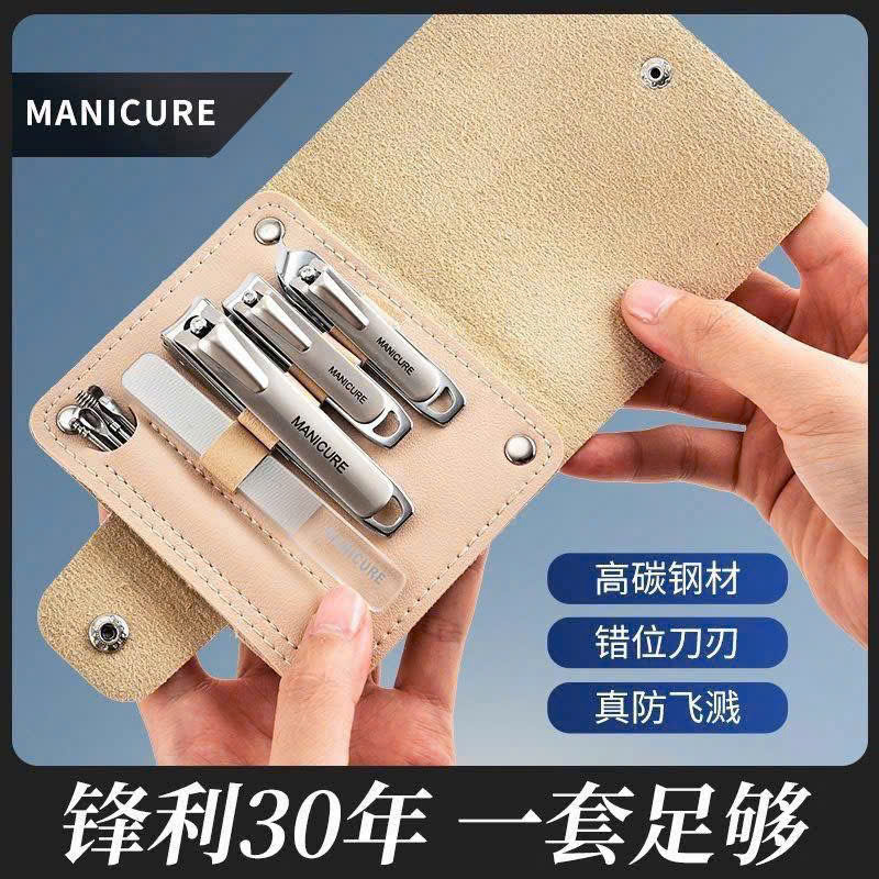 L178 - SET BỘ BẤM MÓNG_thumbnail_6