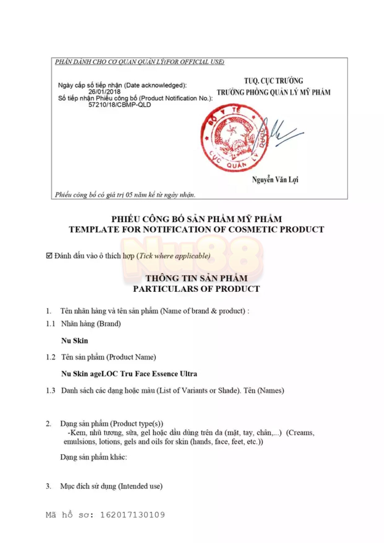 AgeLOC Tru Face Essence Ultra 