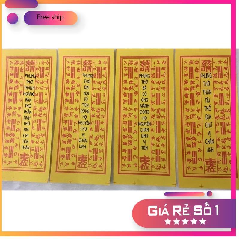 Tờ Dị Hiệu - Tờ Hiệu Bốc Bát Hương