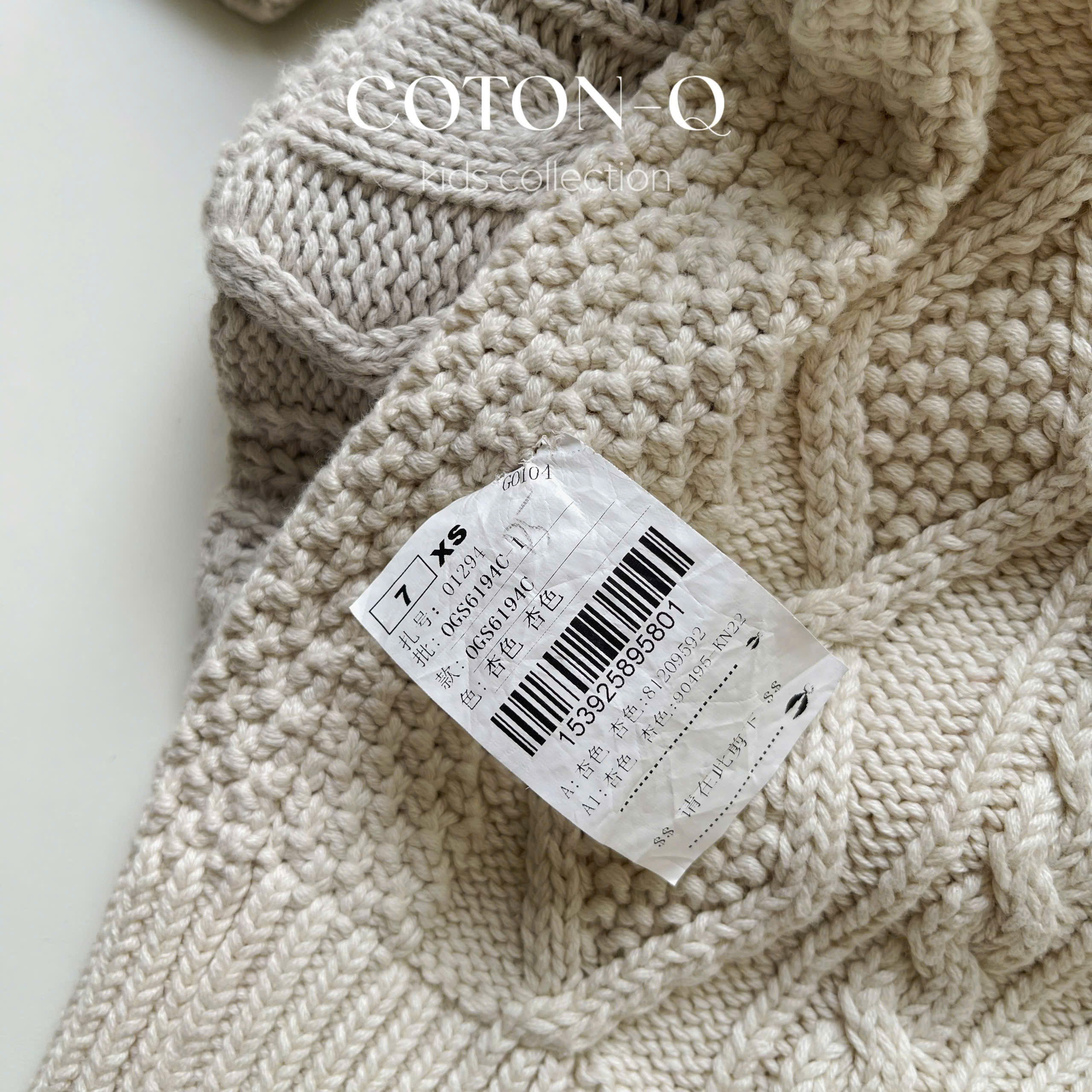 Áo len bé ( ĐỎ )_thumbnail_6