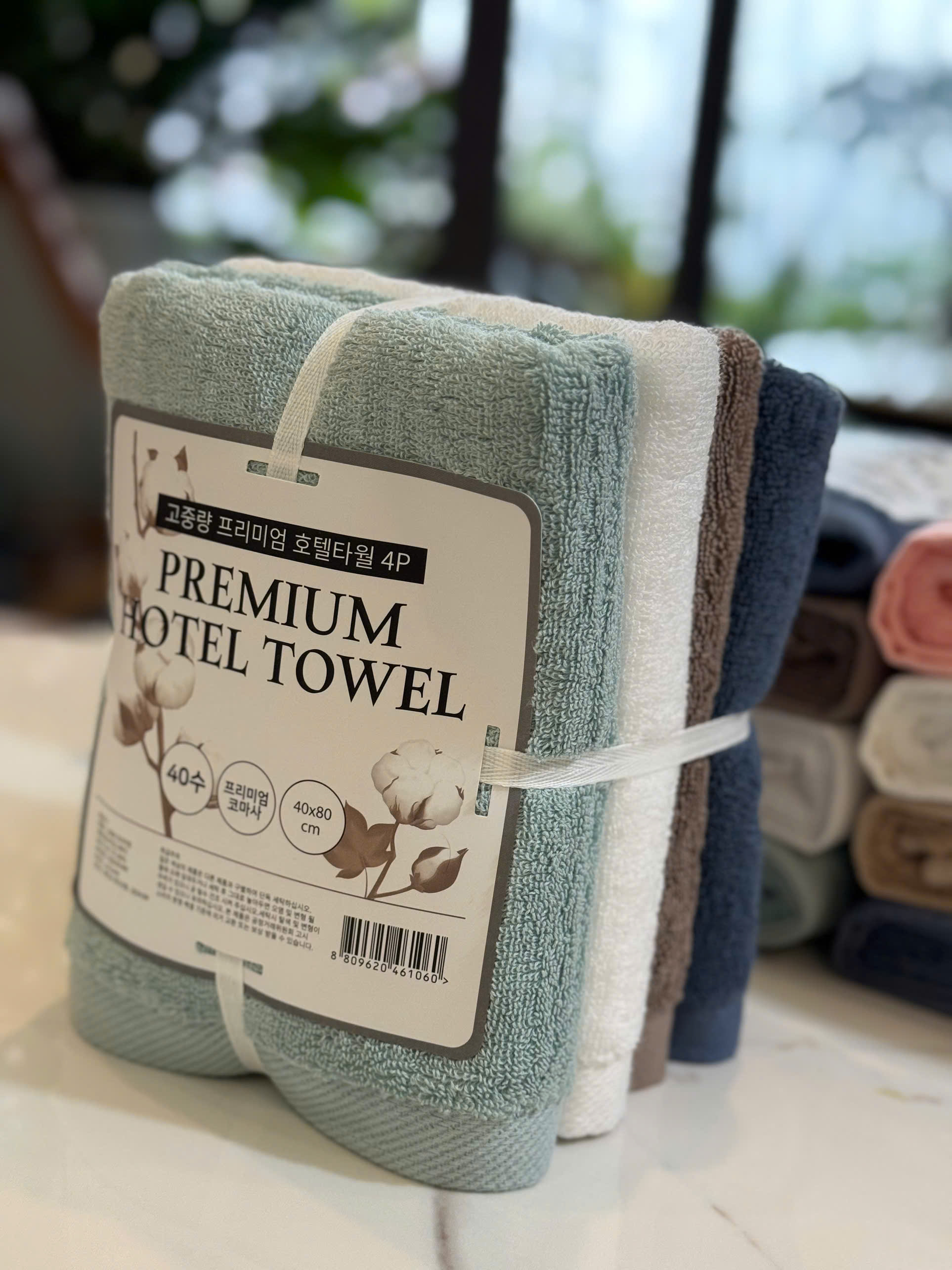 S222 SET 4 KHĂN TẮM_thumbnail_6