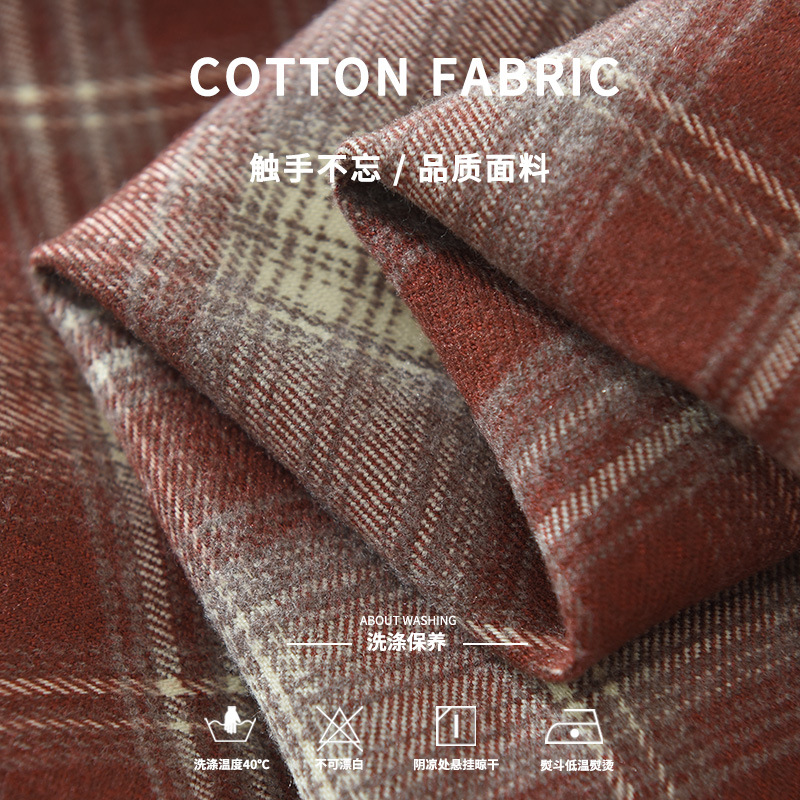 Áo Sơ Mi Denim Tay Dài Nhật Bản Nam Phong Cách Retro Dáng Rộng Thời Trang