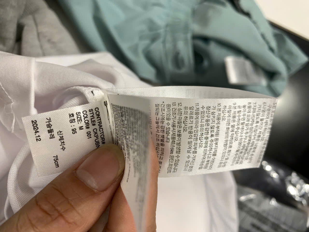 B307 BO NAM CK (A11-2)_thumbnail_10