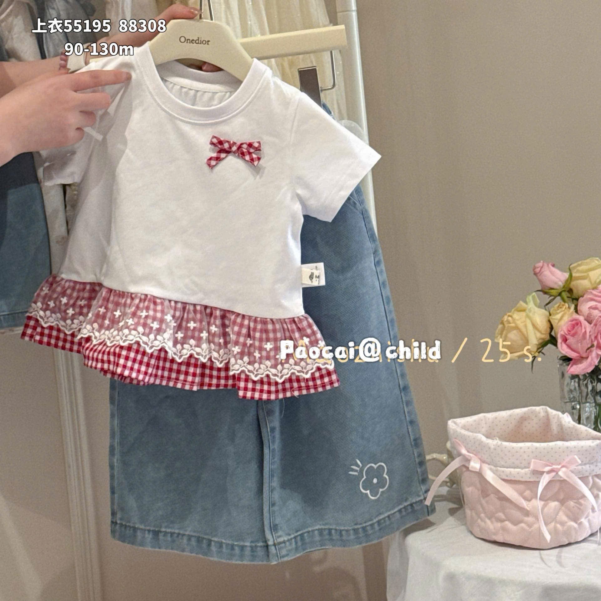 A63 (Tăng size) Áo phông đuôi bèo kẻ đỏ_thumbnail_0