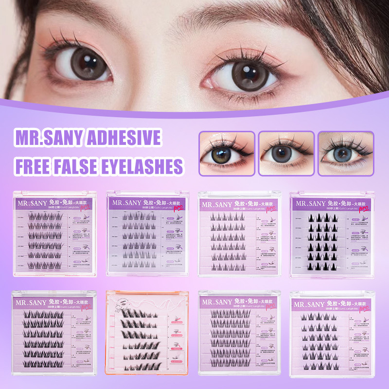 MR.SANY  Glue Free False Eyelashes_thumbnail_14