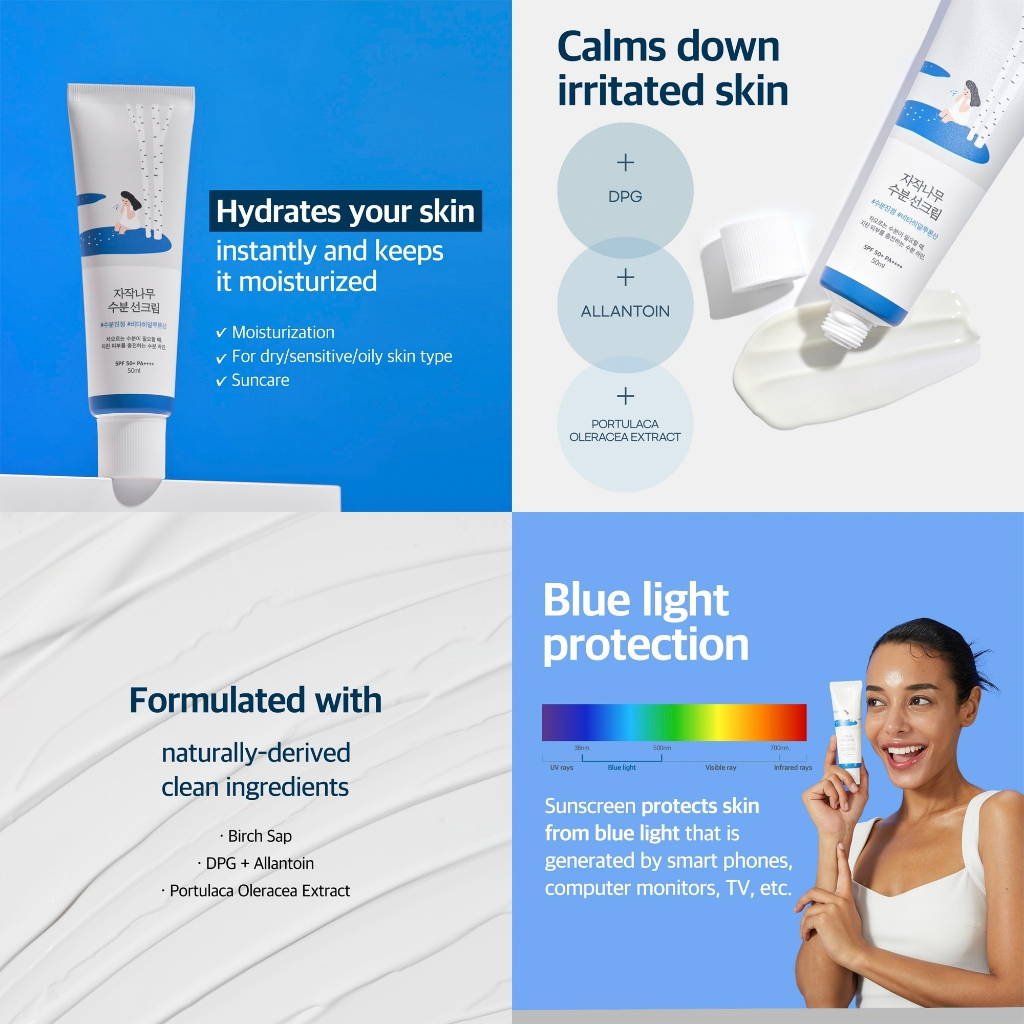 Birch Tree Juice Moisturizing Sunscreen_thumbnail_4