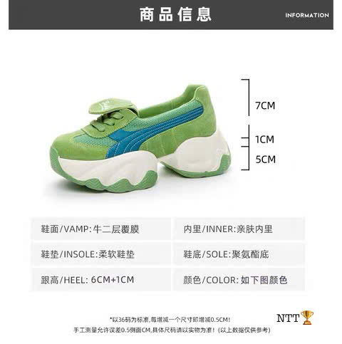 🏆🏆🏆 Thể thao Fashion