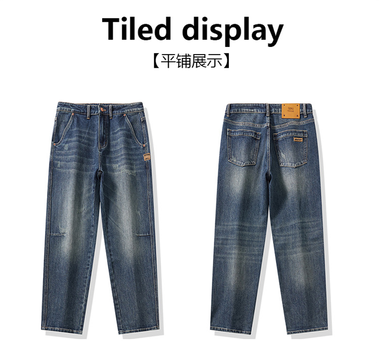 Mỹ Dạo Phố Cao Cấp Quần Jean Nam Thu Đông Mới Chân Thẳng Rời Rủ Ống Rộng Nam Retro Dài Quần