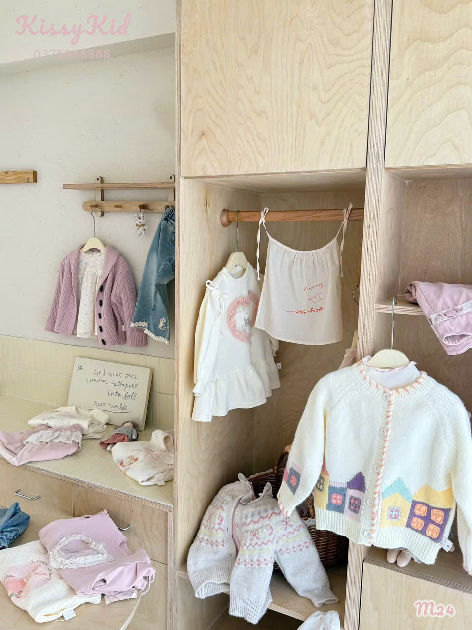 (M24) Áo len cardigan màu kem hoạ tiết ngôi nhà Shigluar_thumbnail_0