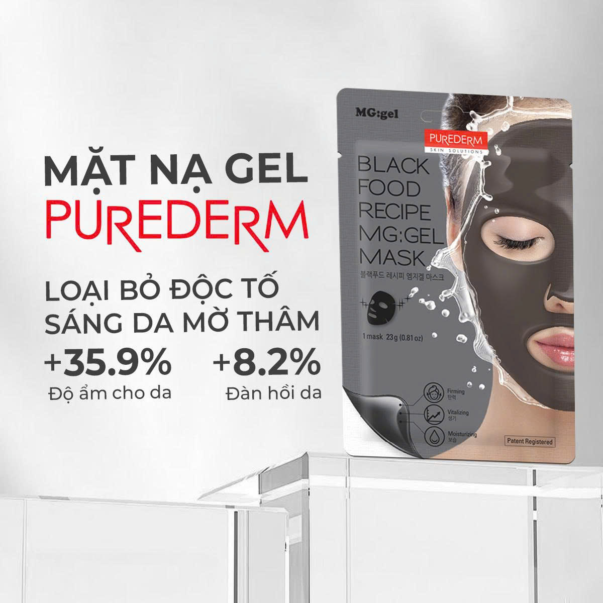 MẶT NẠ GEL THAN HOẠT TÍNH PUREDERM