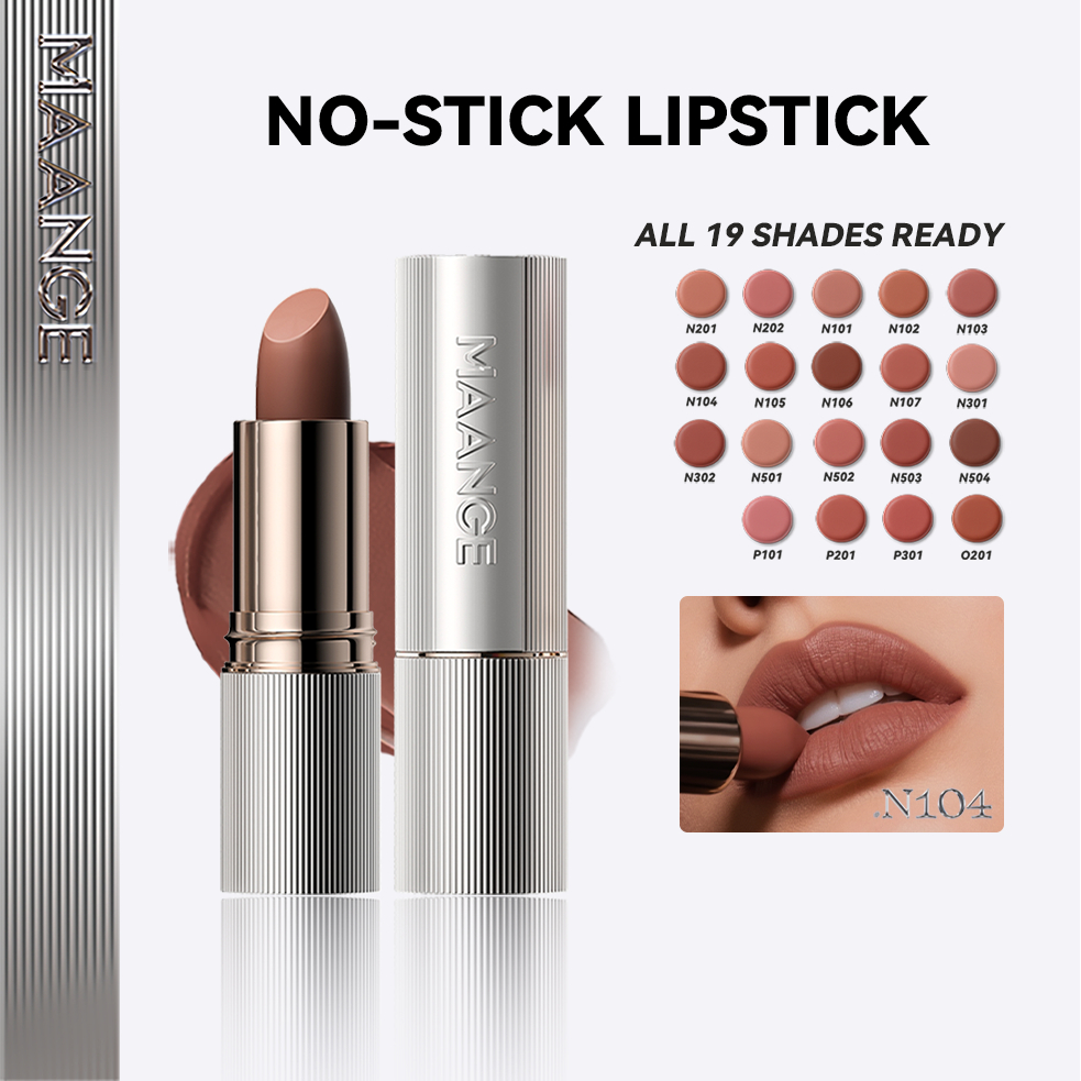 MAANGE Blur Matte Lipstick