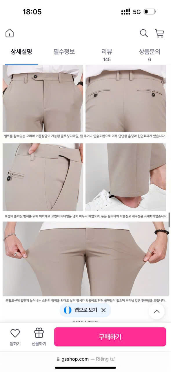 Q996 QUAN NAM XUAT HAN (L2-5)_thumbnail_1