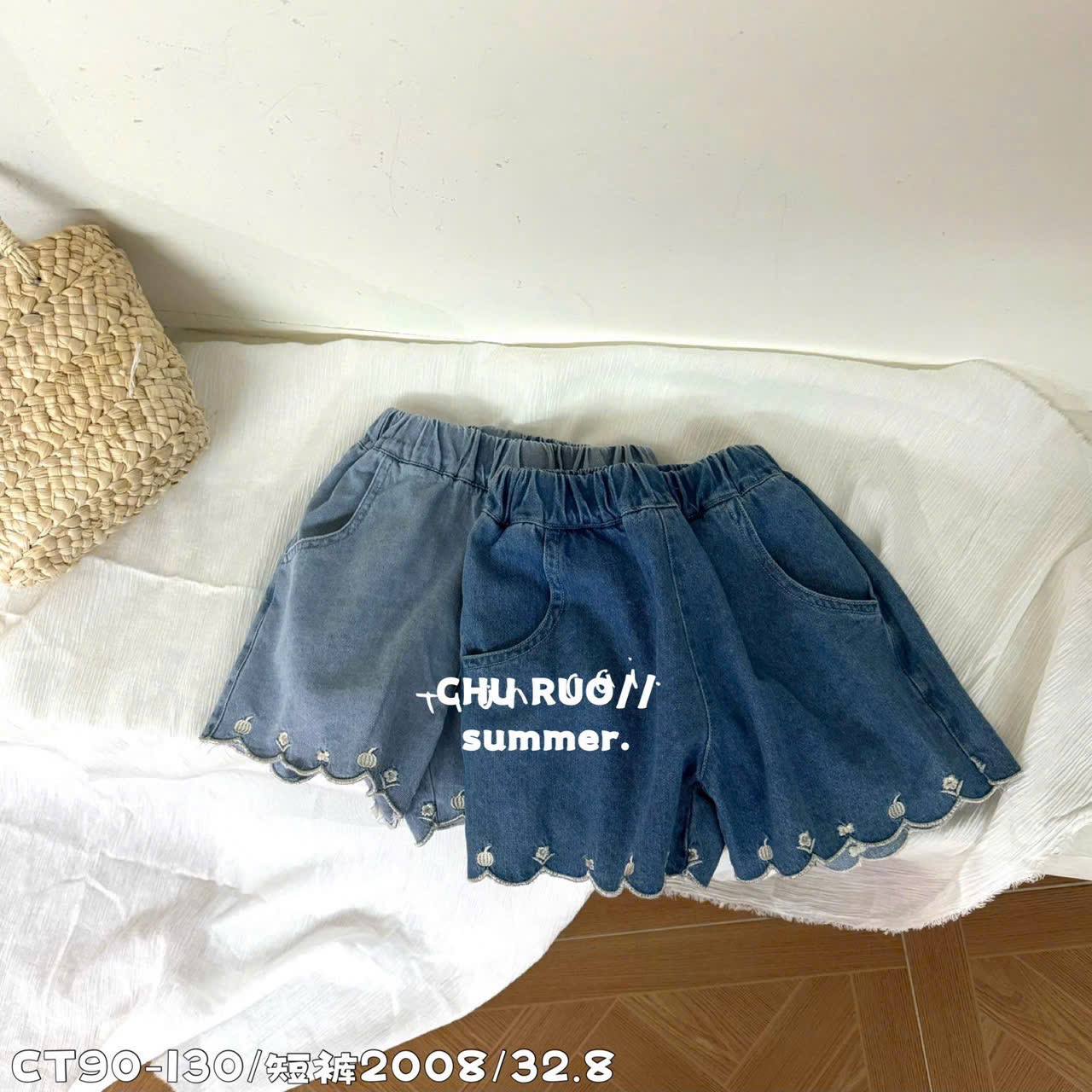 (Q36) Quần sooc bò mềm màu xanh đậm_thumbnail_0