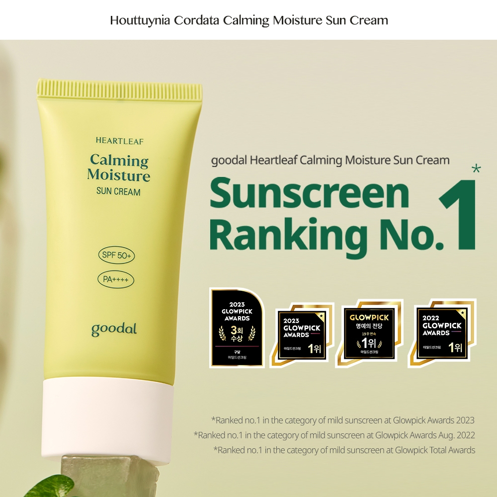 Goodal Heartleaft Calming Moisture SUN CREAM SPF 50+ PA++++ 50ml_thumbnail_11