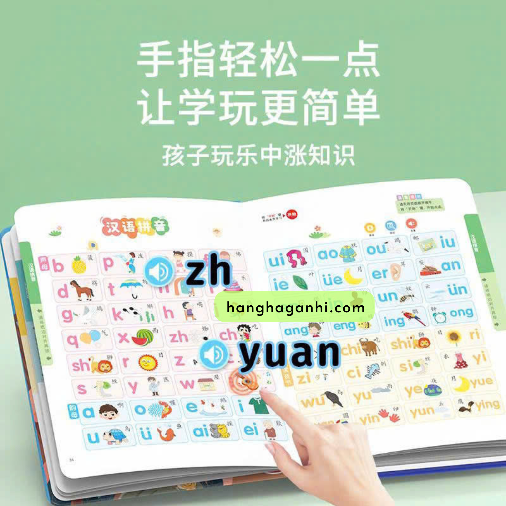 Sách âm thanh song ngữ Anh Trung 0-9 tuổi_thumbnail_4