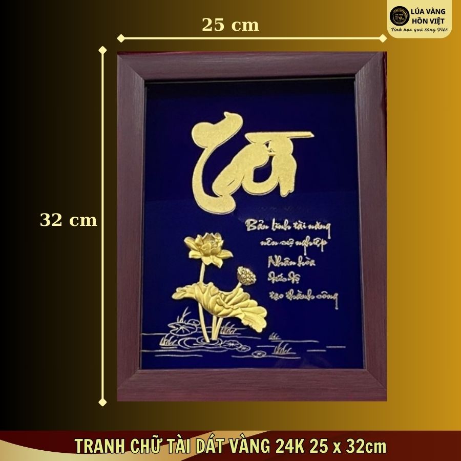 TRANH CHỮ TÀI DÁT VÀNG 24K 25x32cm_thumbnail_4