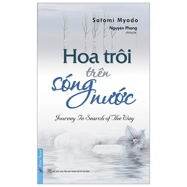 Hoa Trôi Trên Sóng Nước - Nguyên Phong_thumbnail_0