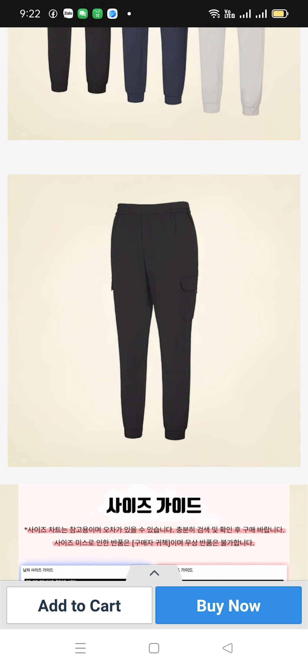 Q981 QUAN NAM EDDIE (L1-2)_thumbnail_9