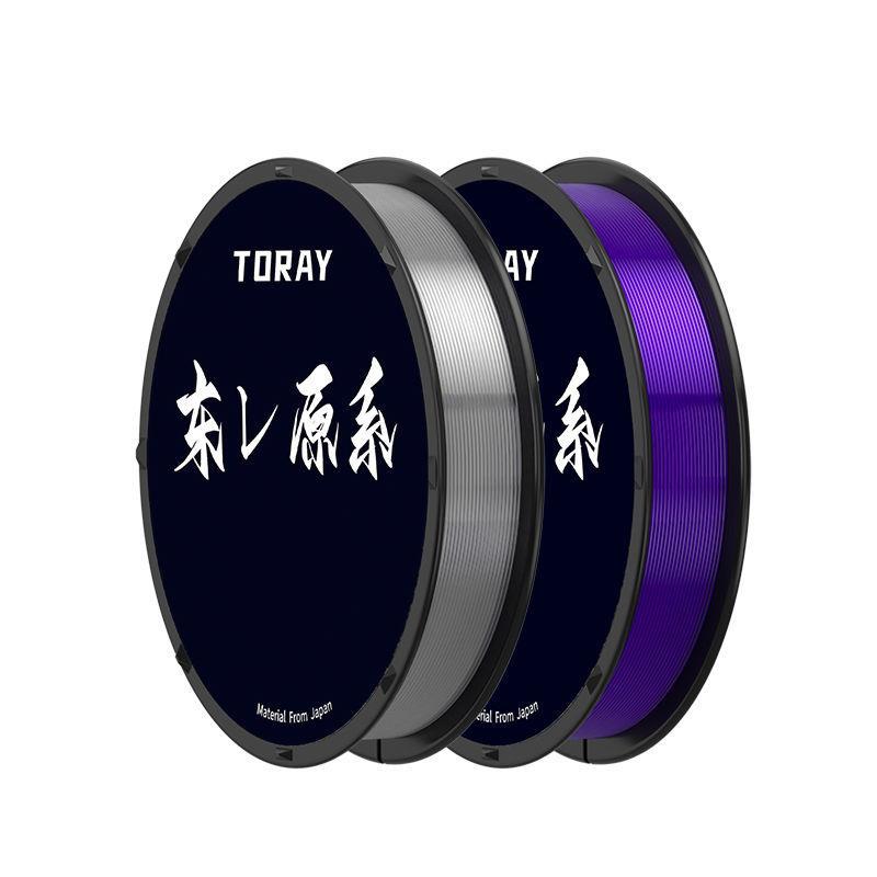 Dây Câu Nylon Toray phủ Carbon Cuộn 110M